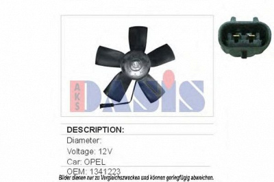 AKS DASIS 158460n -  Вентилятор, охлаждение двигателя